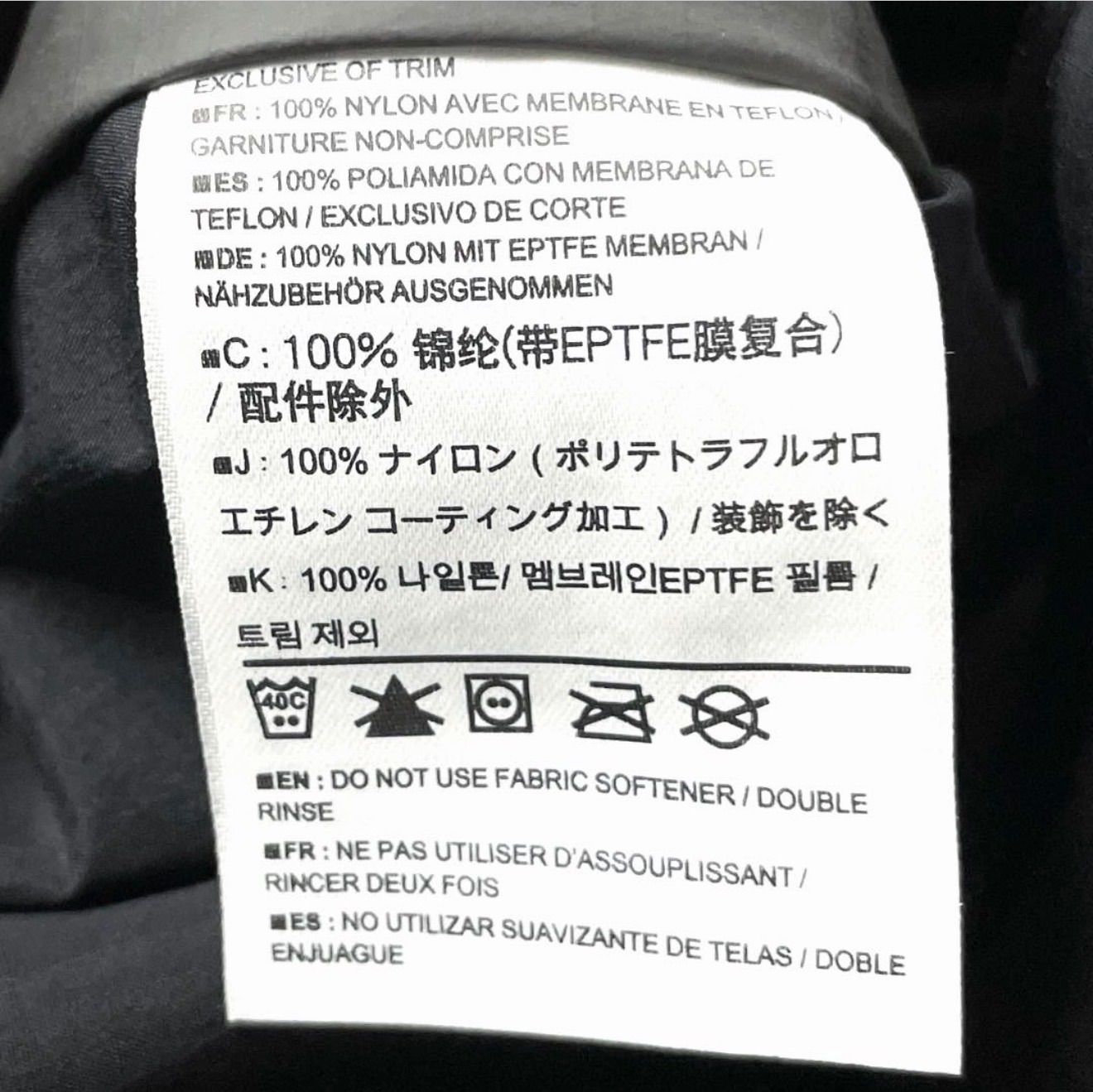 GORE-TEX アークテリクス