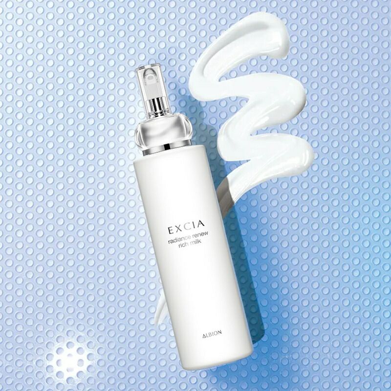  アルビオン エクシア ラディアンスリニュー リッチミルク 乳液 200 g 濃密 めらかな質感 ハリ 豊かなうるおい 高保湿 高浸透 引き締め 肌のすみずみまで浸透 ノーマル〜オイリースキン用 ALBION 乳液 ミルク スキンケア 基礎化粧品