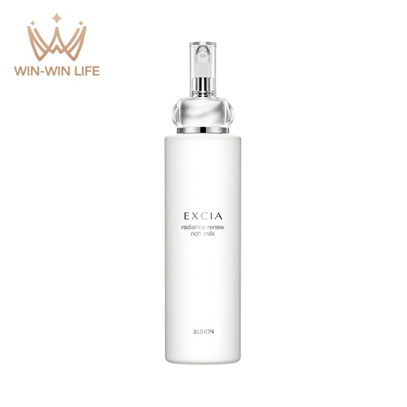 アルビオン エクシア ラディアンスリニュー リッチミルク 乳液 200g 濃密 めらかな質感 ハリ 豊かなうるおい 高保湿 高浸透 引き締め 肌のすみずみまで浸透 ノーマル〜オイリースキン用 ALBION albion