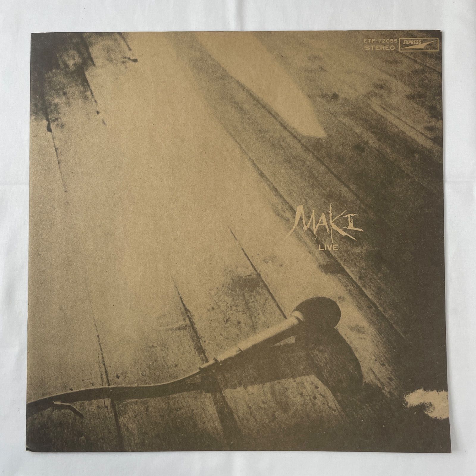 浅川マキ - ライヴ】12