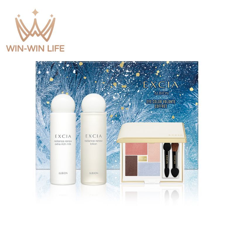 アルビオン エクシア アイカラー ヴォロンテ コフレキット（アイカラー