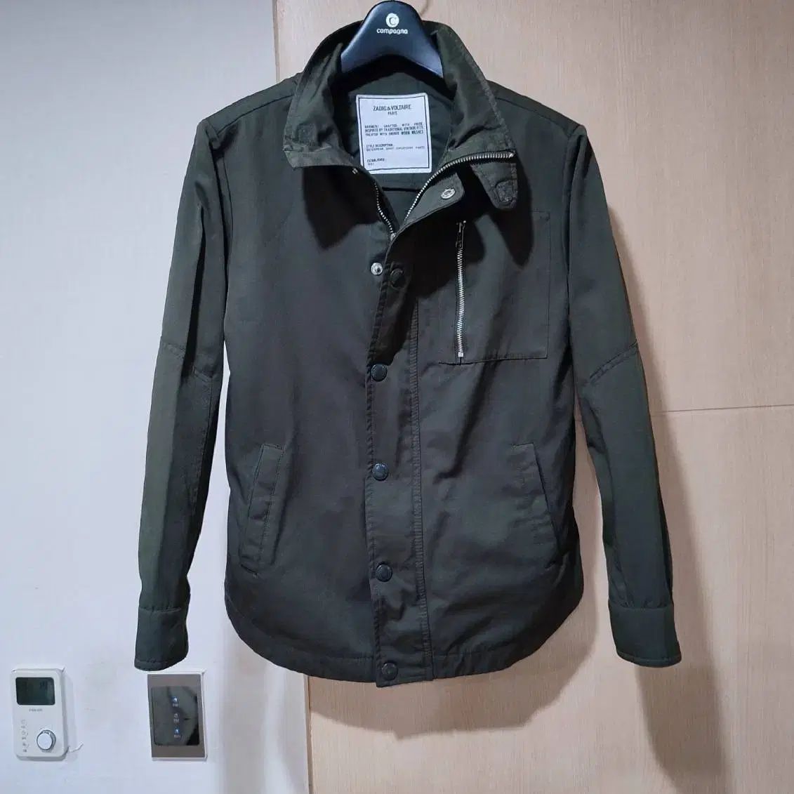 ZADIG ザディグ エ ヴォルテール キッズ 2025新モデル カーキ色 ジャケット 11 12歳