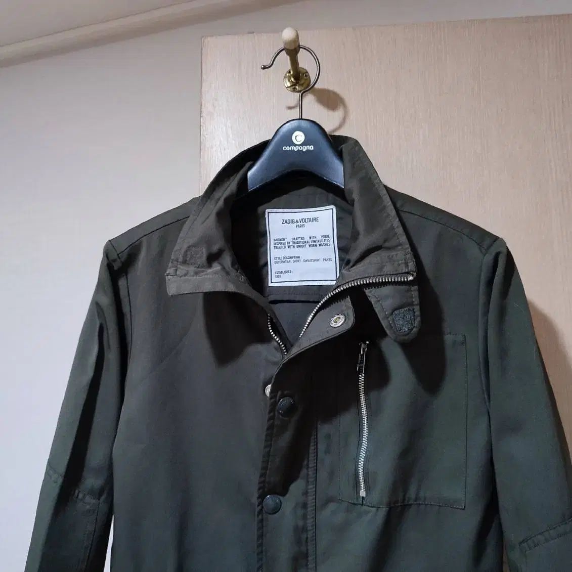 ZADIG- ザディグ エ ヴォルテール キッズ 2025新モデル カーキ色 ジャケット 11-12歳