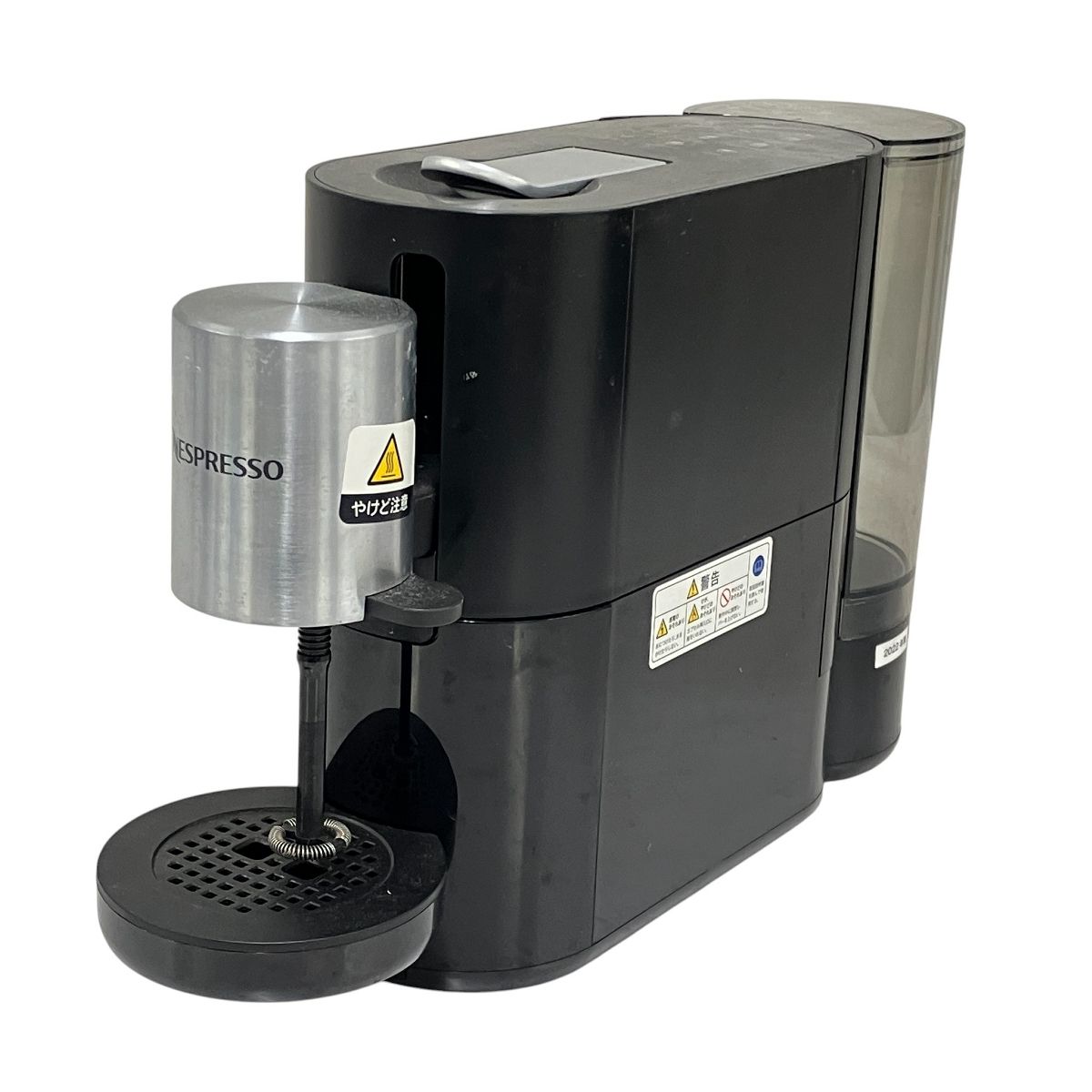 Nespresso ネスプレッソ アトリエ S85-BK-W カプセル式 コーヒー