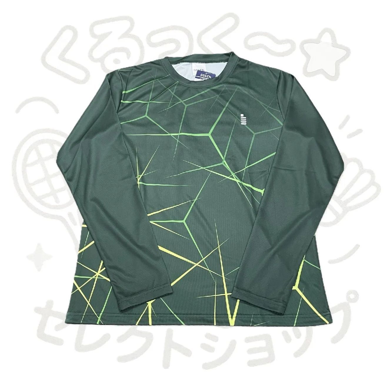 そらる バレンタイン 缶バッジ タキシード そらる バレンタイン 缶バッジ タキシード