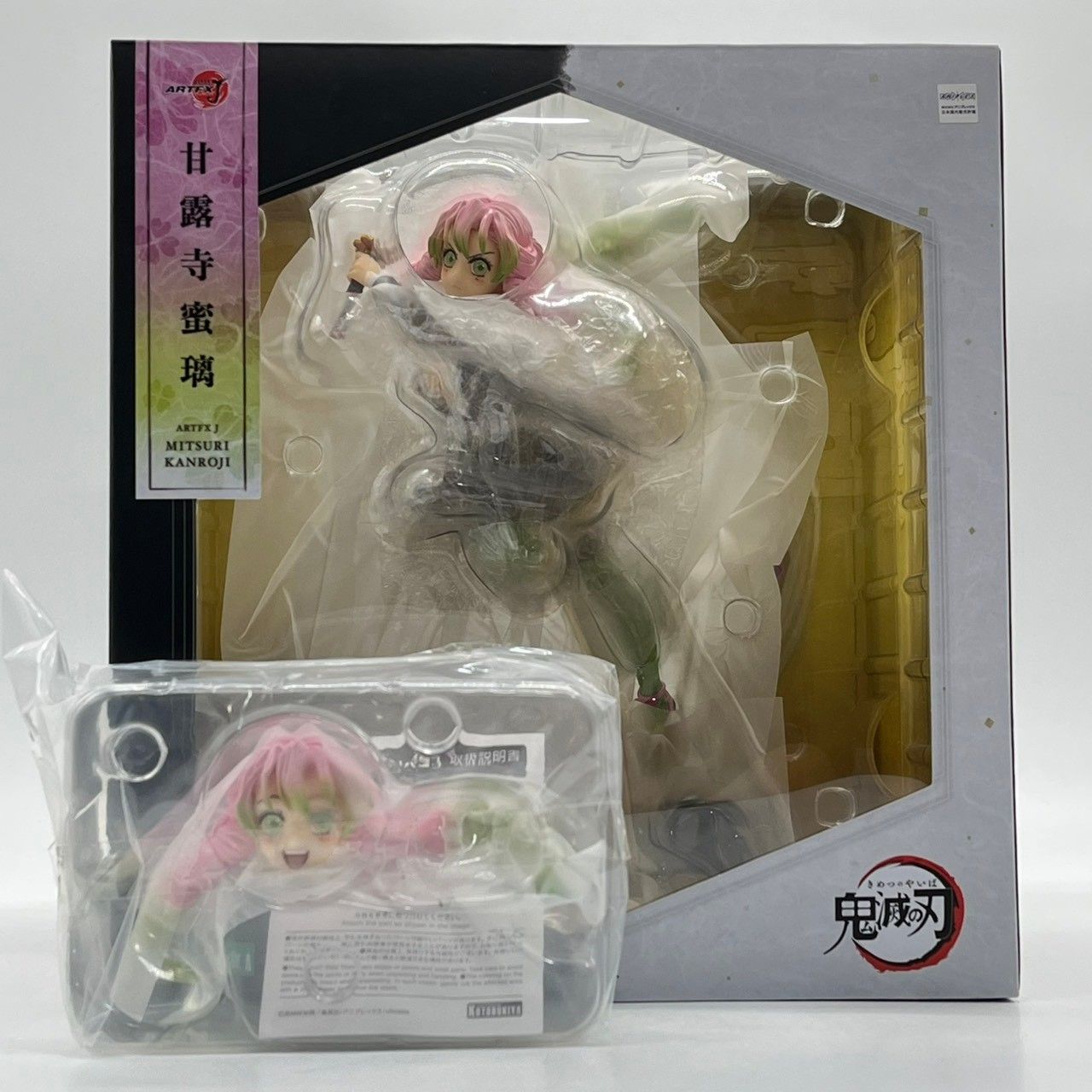 ARTFX J 甘露寺蜜璃 鬼滅の刃 特典 表情替えパーツ コトブキヤ 未開封】コトブキヤ 鬼滅の刃 ARTFX J 甘露寺蜜璃 1/8スケール