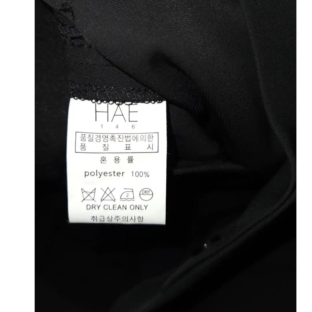 ワイド スラックス