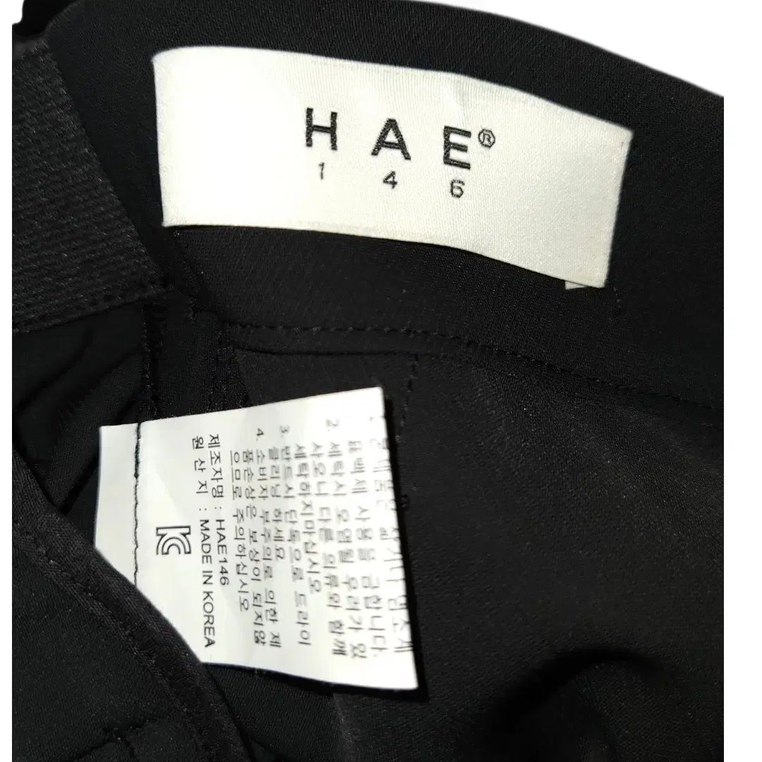 ワイド スラックス