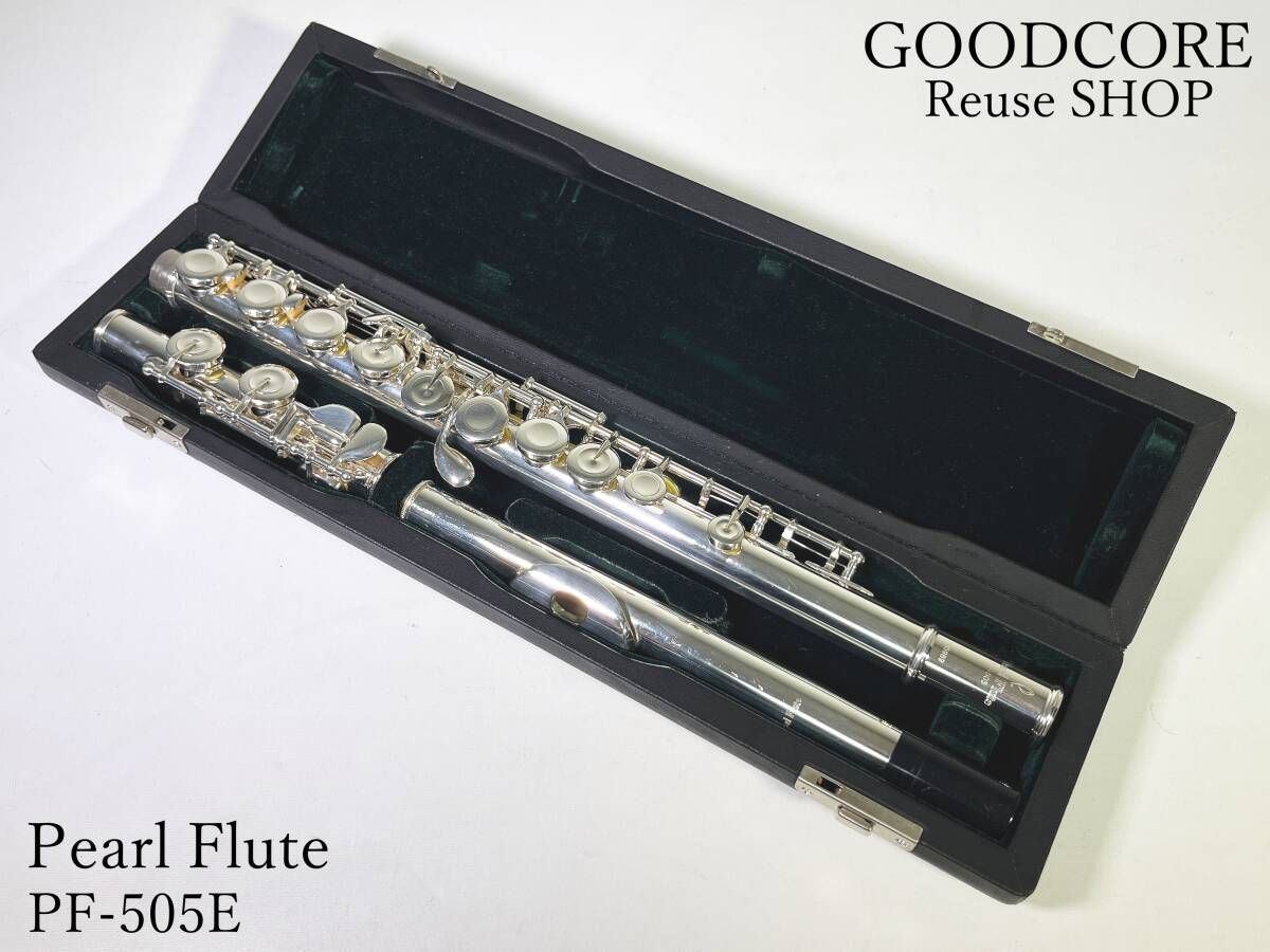 Pearl Flute パール フルート PF-505 E PF 505