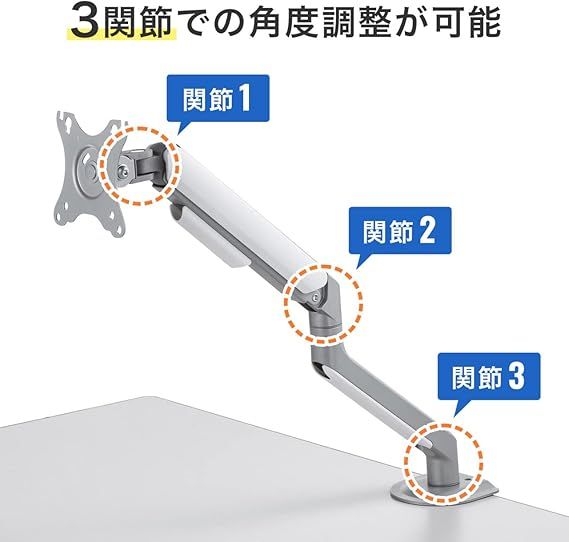 【美品】tサンワサプライ 水平垂直液晶モニターアーム CR-LA1901 CR-LA1901水平垂直液晶モニターアーム机上面を有効活用できる サンワダイレクト本店 サンワサプライオフィス・PC周辺通販 水平垂直 シルバー CR-LA1901