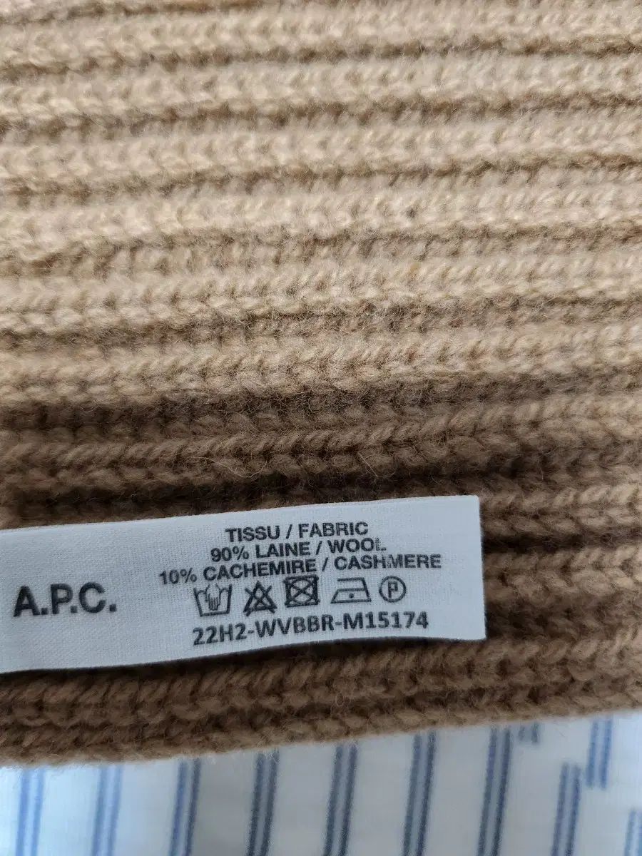 カシミア迷ニット