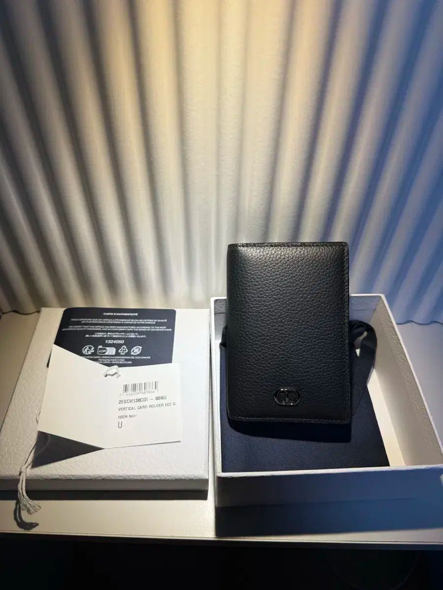 ディオール CD アイコン オーガナイザー