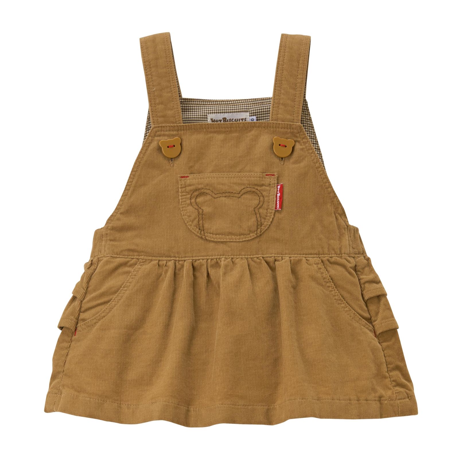 ホットビスケッツ ジャンパースカートギフトセット