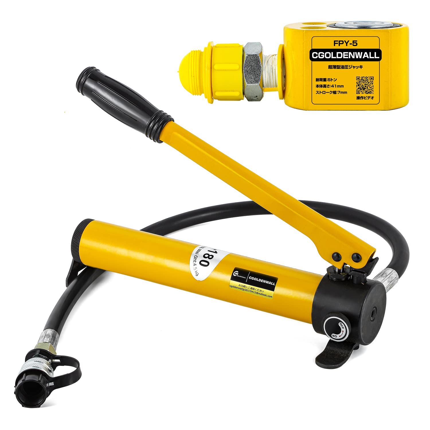 CGOLDENWALL 油圧ジャッキ 小型ジャッキ 最大耐荷重5t 最低位置41mm 建築 精密機械 災害対策 5トン ポンプ