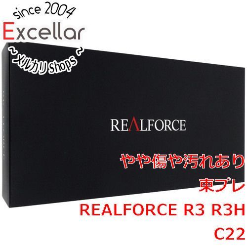 bn 15 東プレ 無線 有線両対応キーボード REALFORCE R3 R3HC22 スーパーホワイト スーパーホワイト 元箱あり