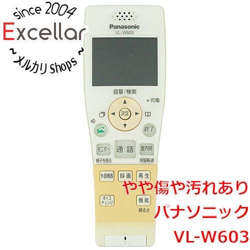 bn 7 Panasonic デジタルコードレス普通紙ファックス用 ワイヤレスモニター子機 VL W 603 本体のみ 本体いたみ