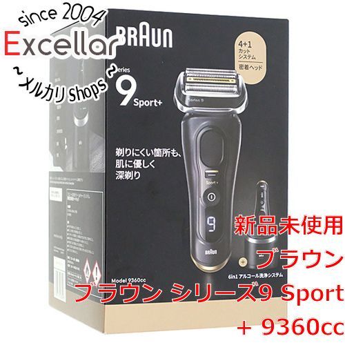 bn 2 Braun シェーバー シリーズ9 Sport 9360cc ブラック