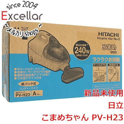 bn 0 箱きず やぶれ 日立 コンパクトハンディタイプ掃除機 PV H 23 A