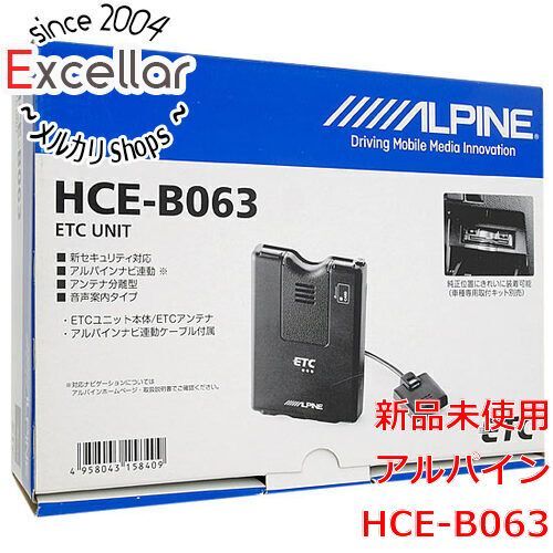 bn 5 ALPINE ETC車載器 HCE B 063