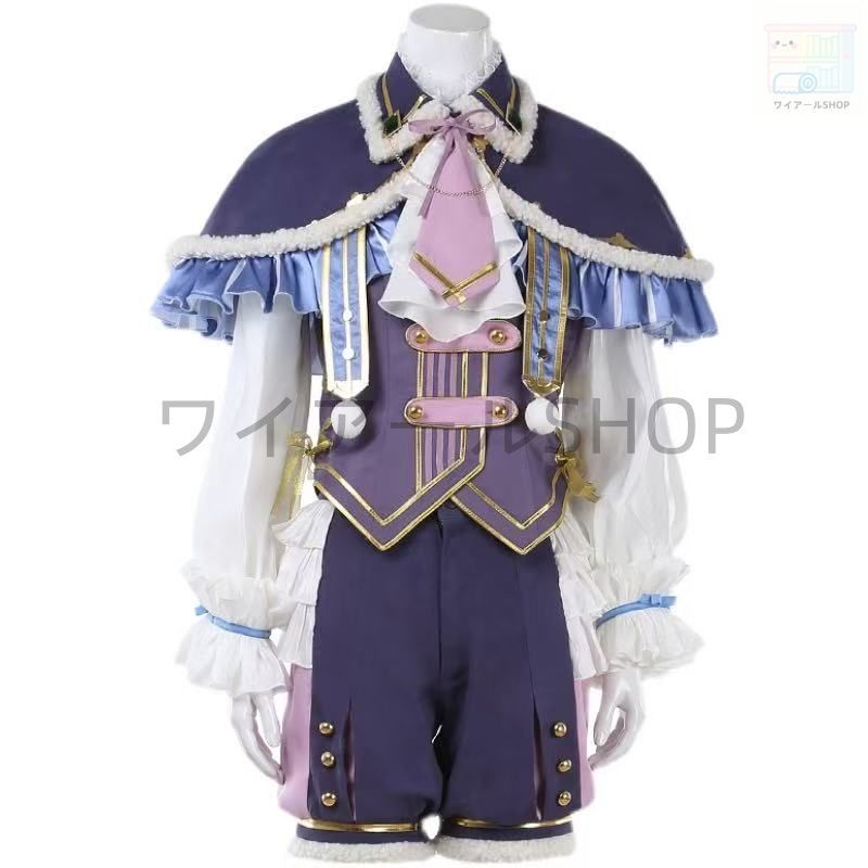 あんさんぶるスターズ! 紫之創 風 コスプレ衣装 コスチューム イベント