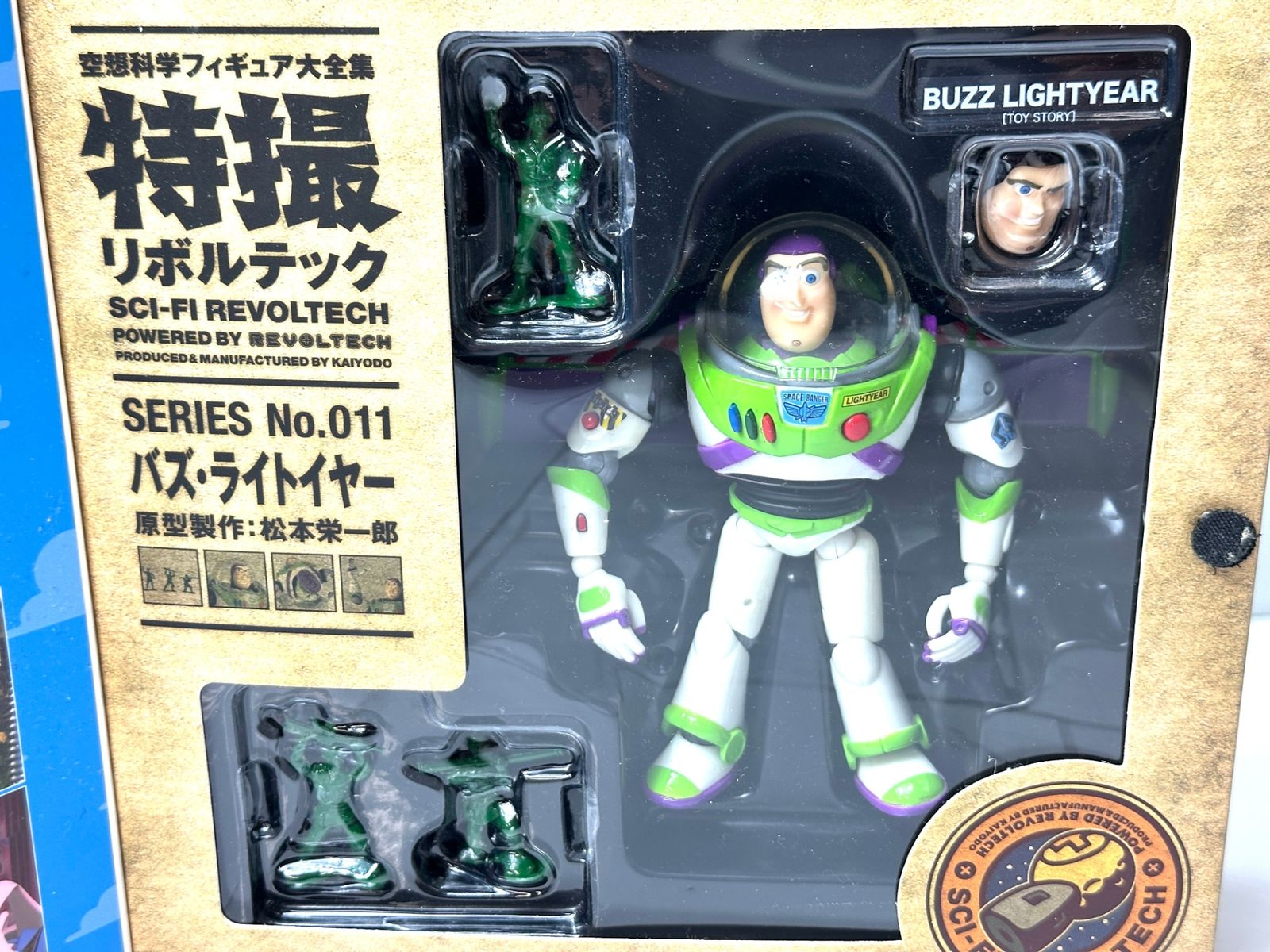 海洋堂 特撮リボルテック No.011 トイ・ストーリー バズ・ライトイヤー