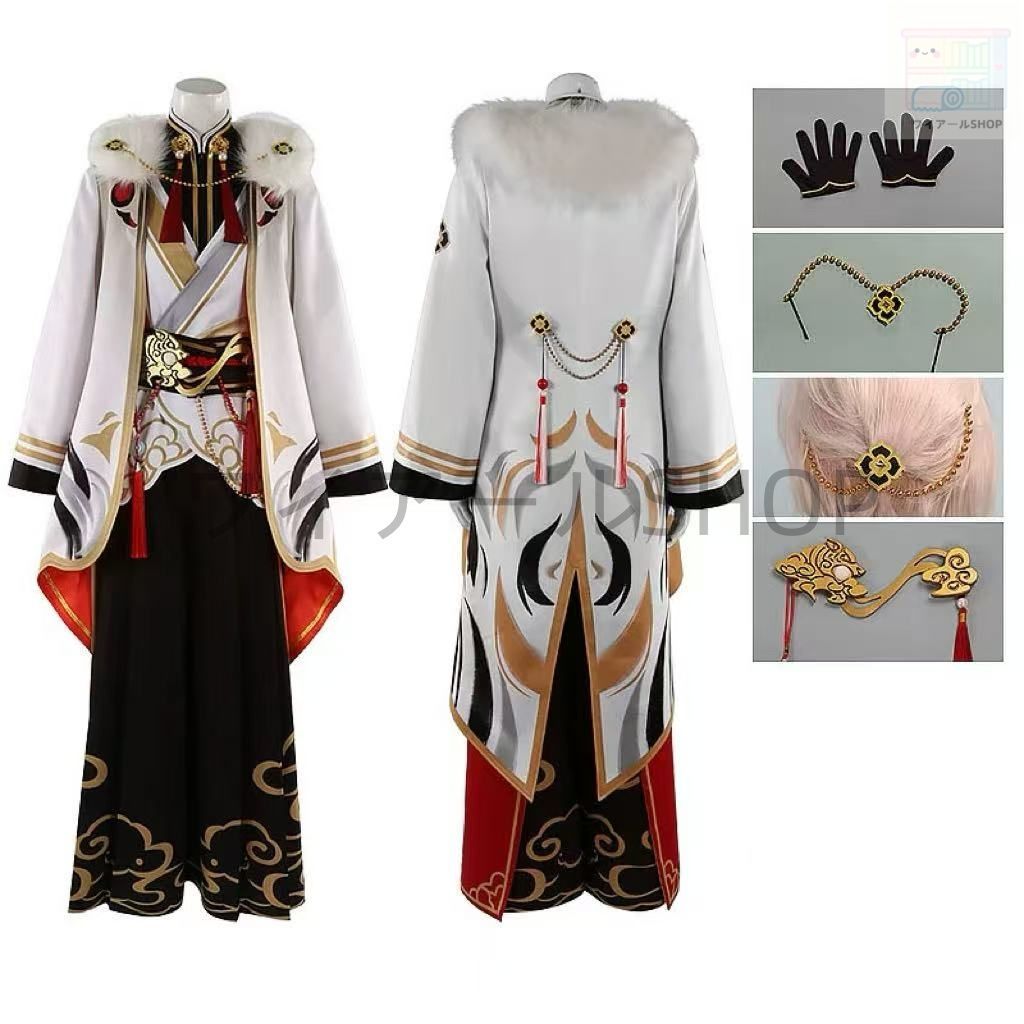 あんさんぶるスターズ! あんスタ 春風の贈り物 天祥院英智 てんしょういんえいち 風 コスプレ衣装 コスチューム イベント