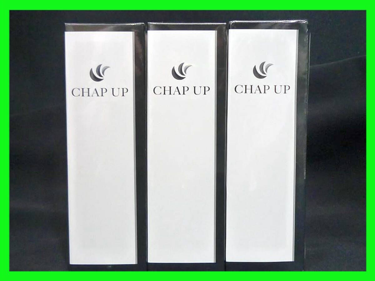 薬用育毛剤 チャップアップ 03 CHAP UP Ⅲ 育毛ローション×3本セット 無添加無香料 発毛促進 脱毛予防 必見_U