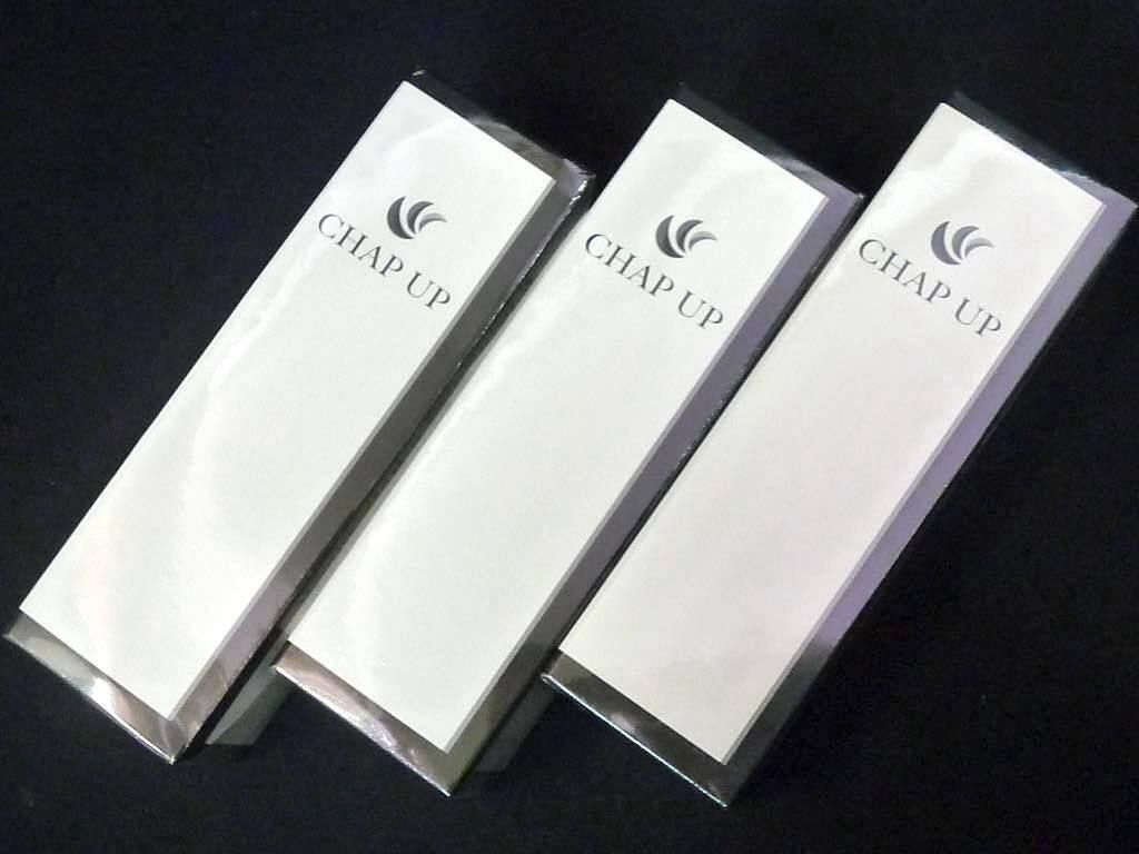 育毛ローション×3本セット