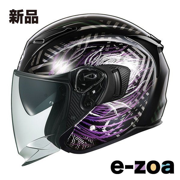 OGK オージーケー EXCEED 2 プルーム ブラックパープル XL 2プルームBKパープルXL 2653737