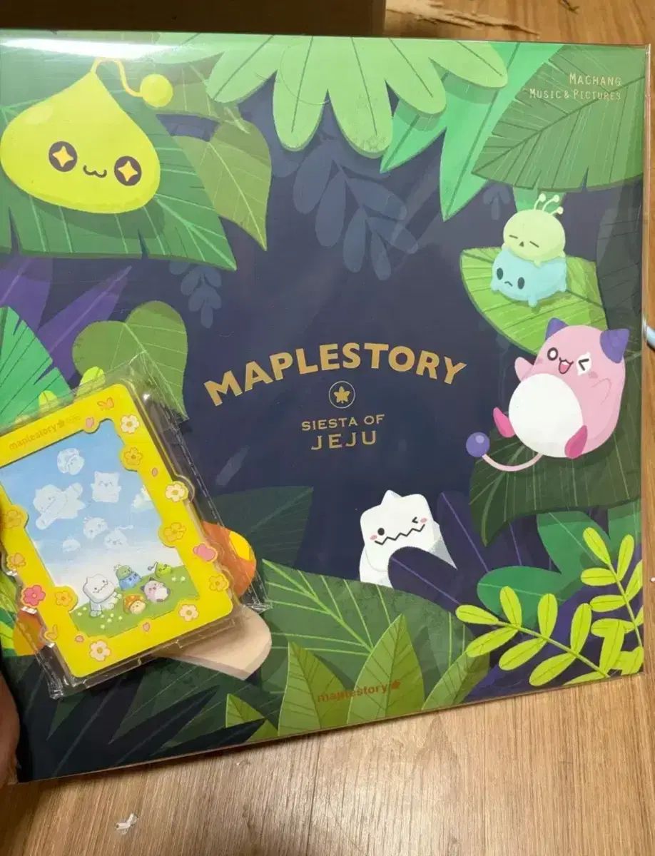 メイプルストーリー lp XIESTA Ver. OF チェジュ JEJU 2 犬