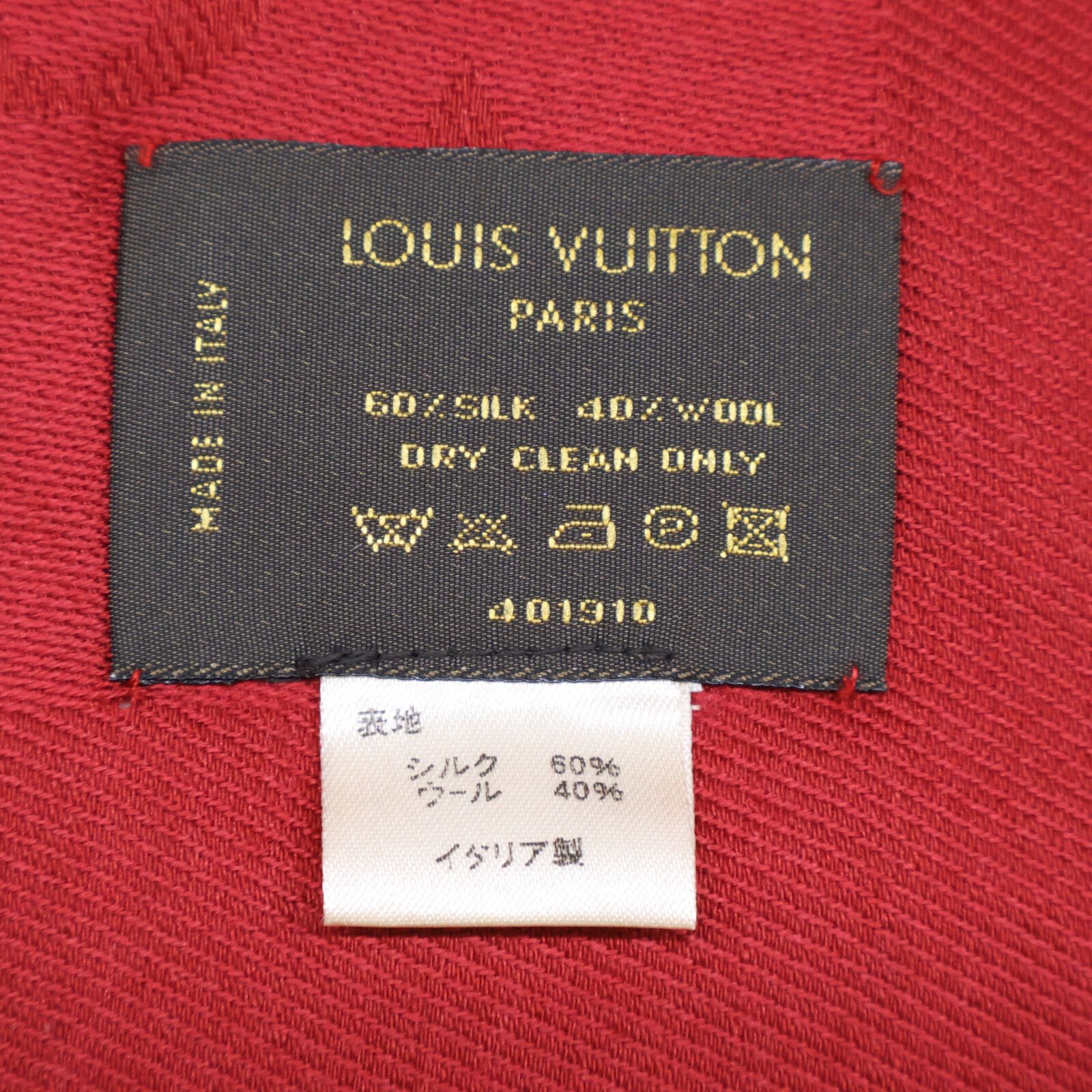  LOUIS VUITTON ルイヴィトン 401910 モノグラム シルク ウール ストール ショール 小物
