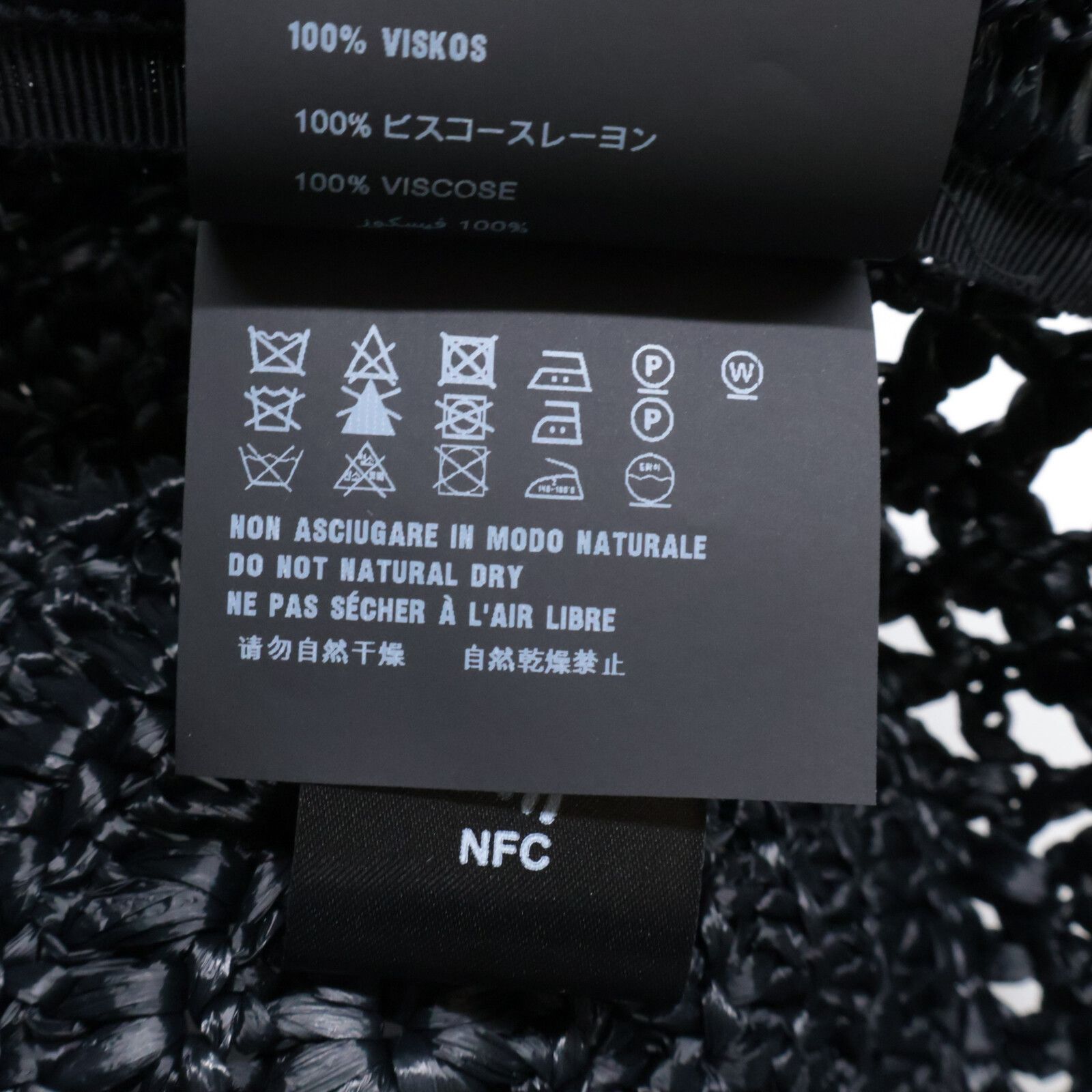 ウーブンファブリック