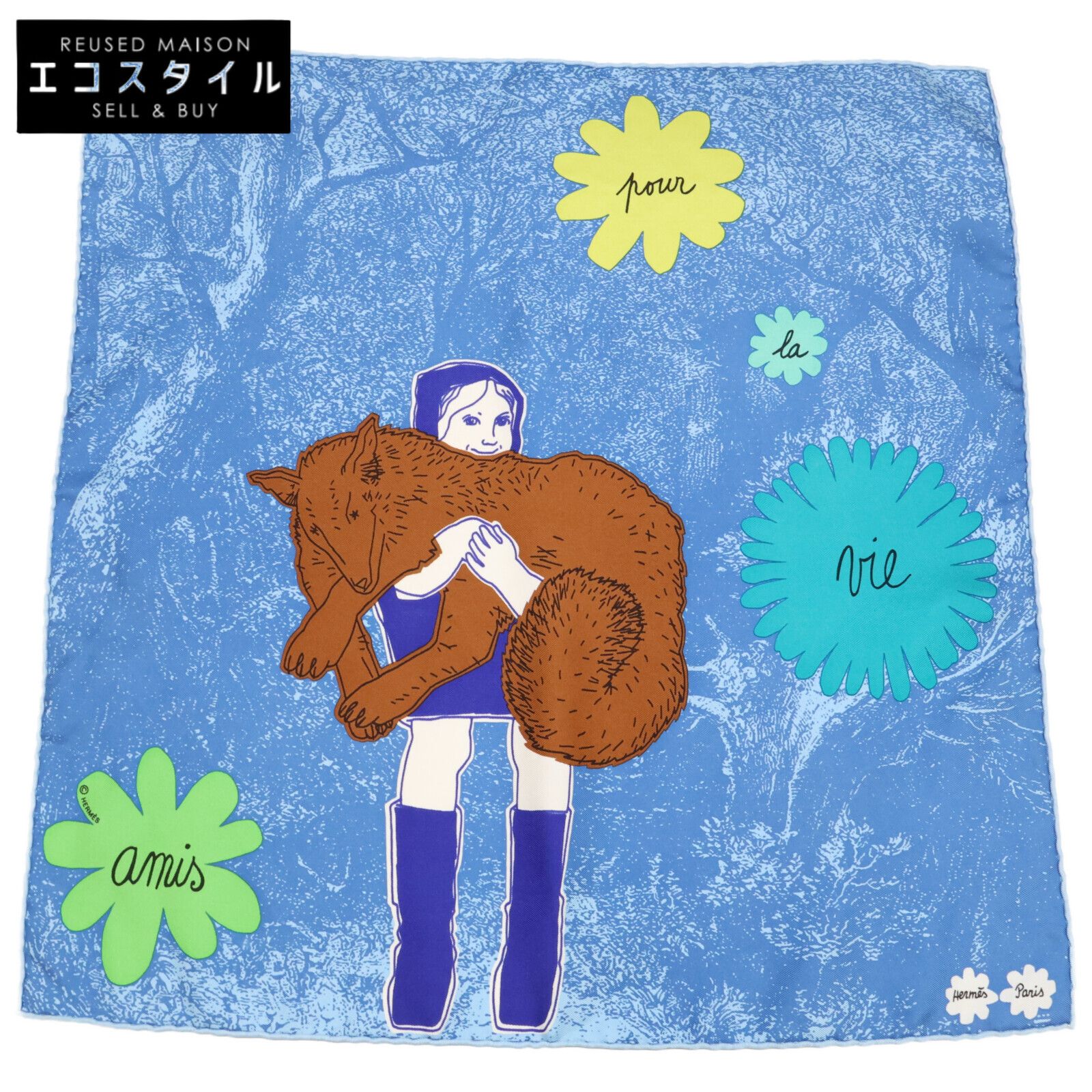 HERMES エルメス Amis pour la Vie 生涯の友人 ガヴロッシュ 45 シルク