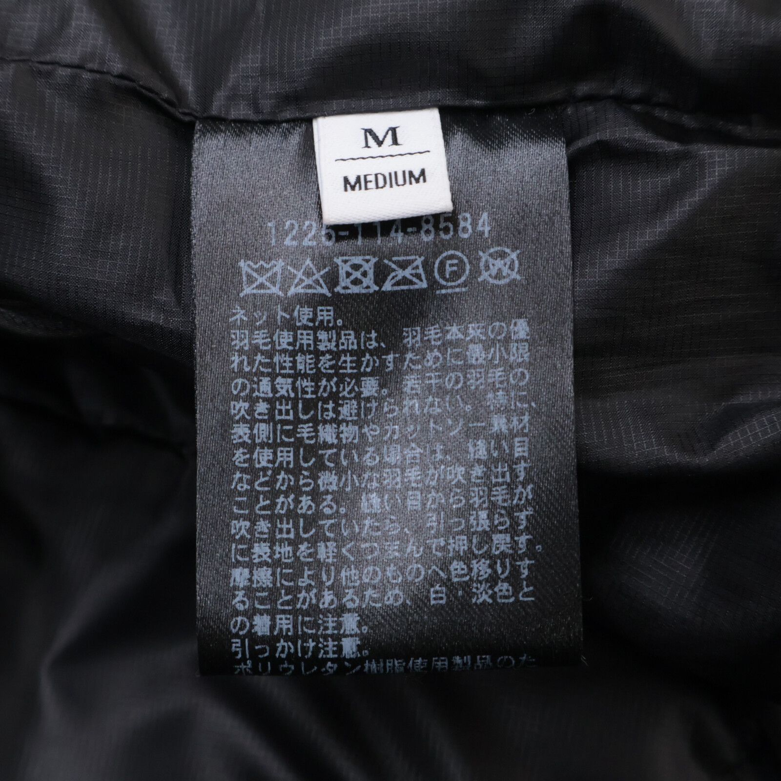 ユナイテッドアローズ 小松マテーレ