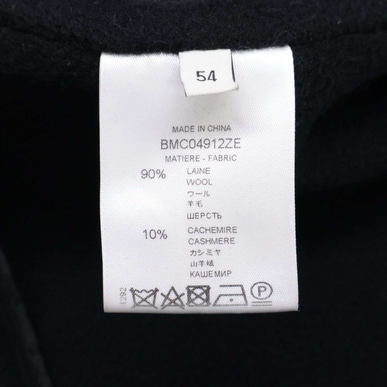 ウール90カシミヤ10