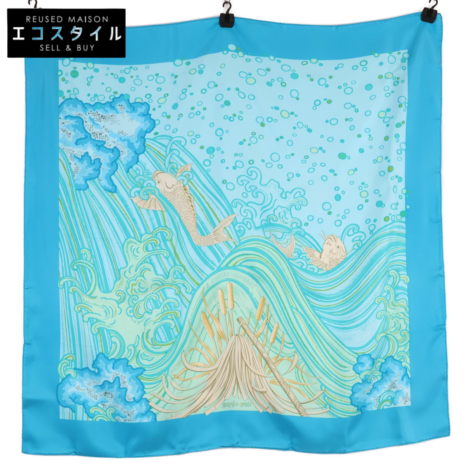 HERMES エルメス A CONTRE-COURANT 鯉の滝登り シルク