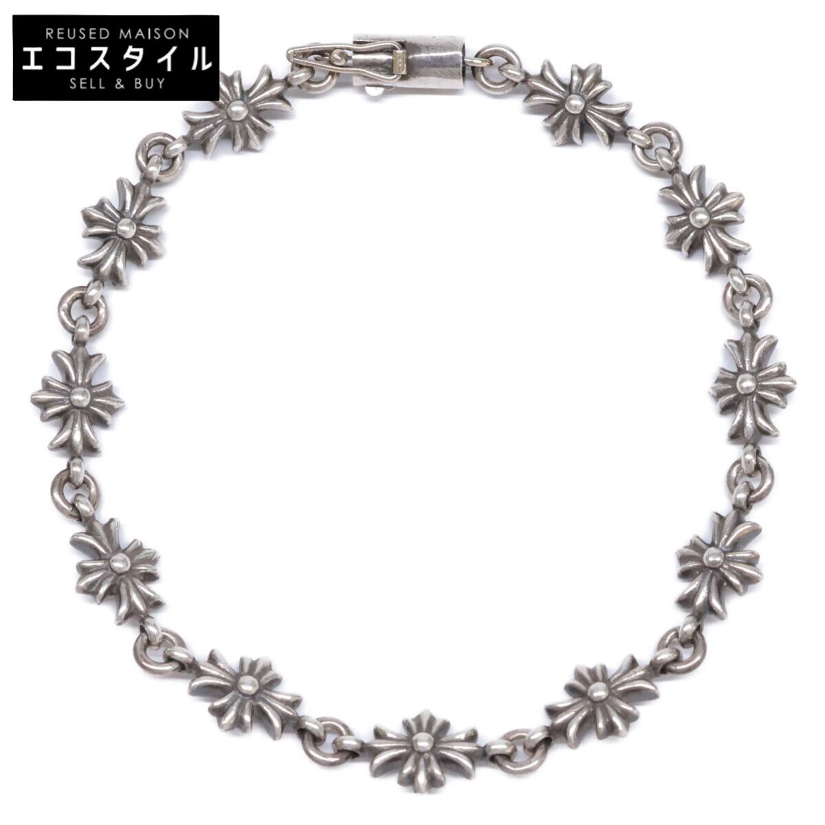 Chrome Hearts クロムハーツ 925 11リンク タイニーE CHプラス