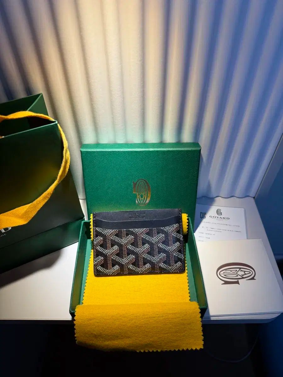 級 Masion Goyard サン ルイ カードウォレット ブラック