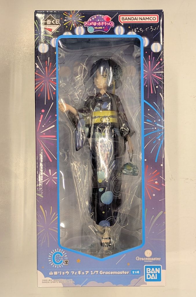 BANDAI SPIRITS 一番くじ ぼっち・ざ・ろっく! VOLUME 4 C賞 山田
