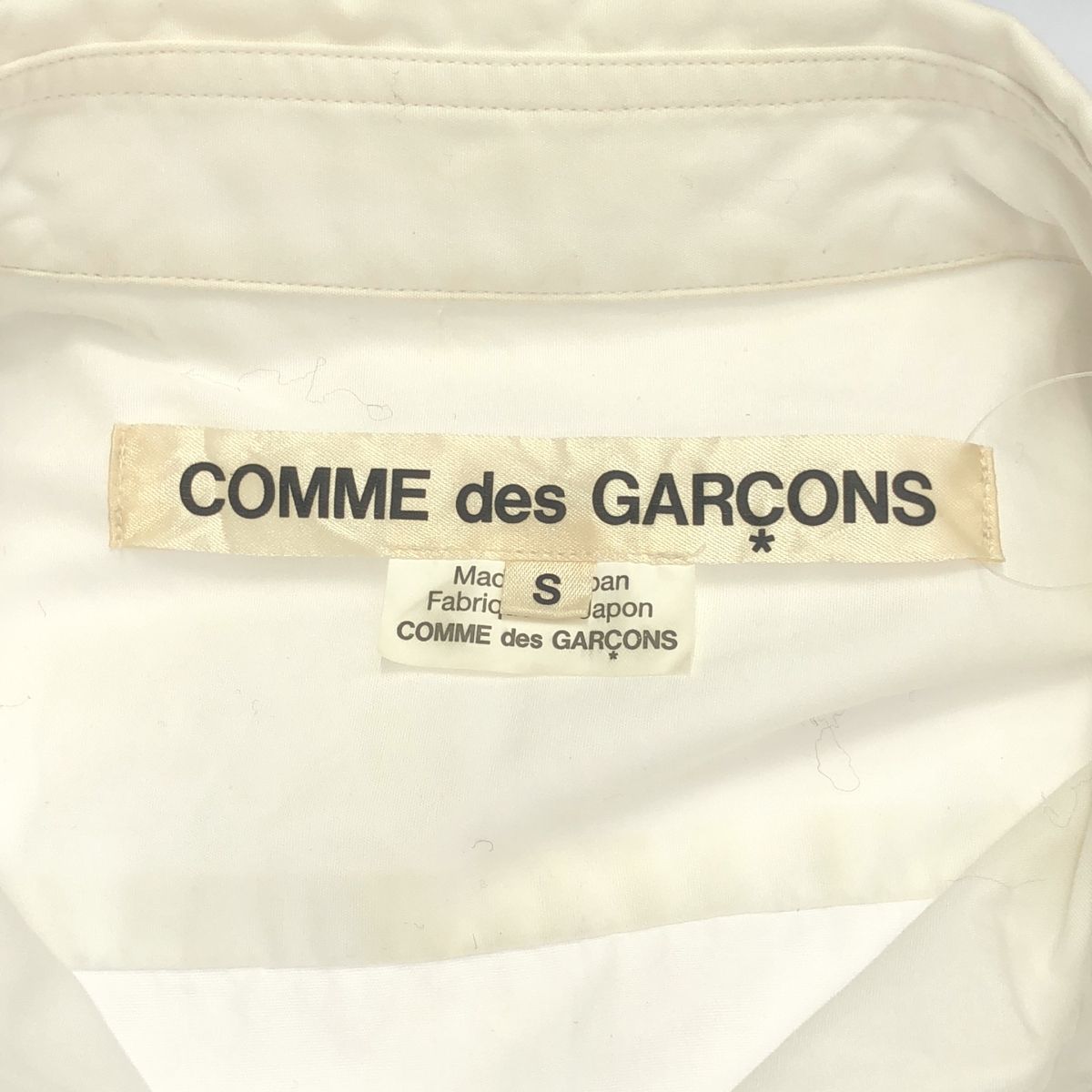  COMME des GARCONS コムデギャルソン 23 AW コットンアシンメトリーシャツ GL-B 009 ホワイト S 長袖 シャツ ブラウス
