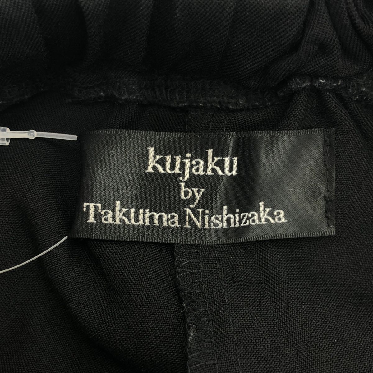 kujaku by Takuma Nishizaka クジャク ラップスカートパンツ ブラック