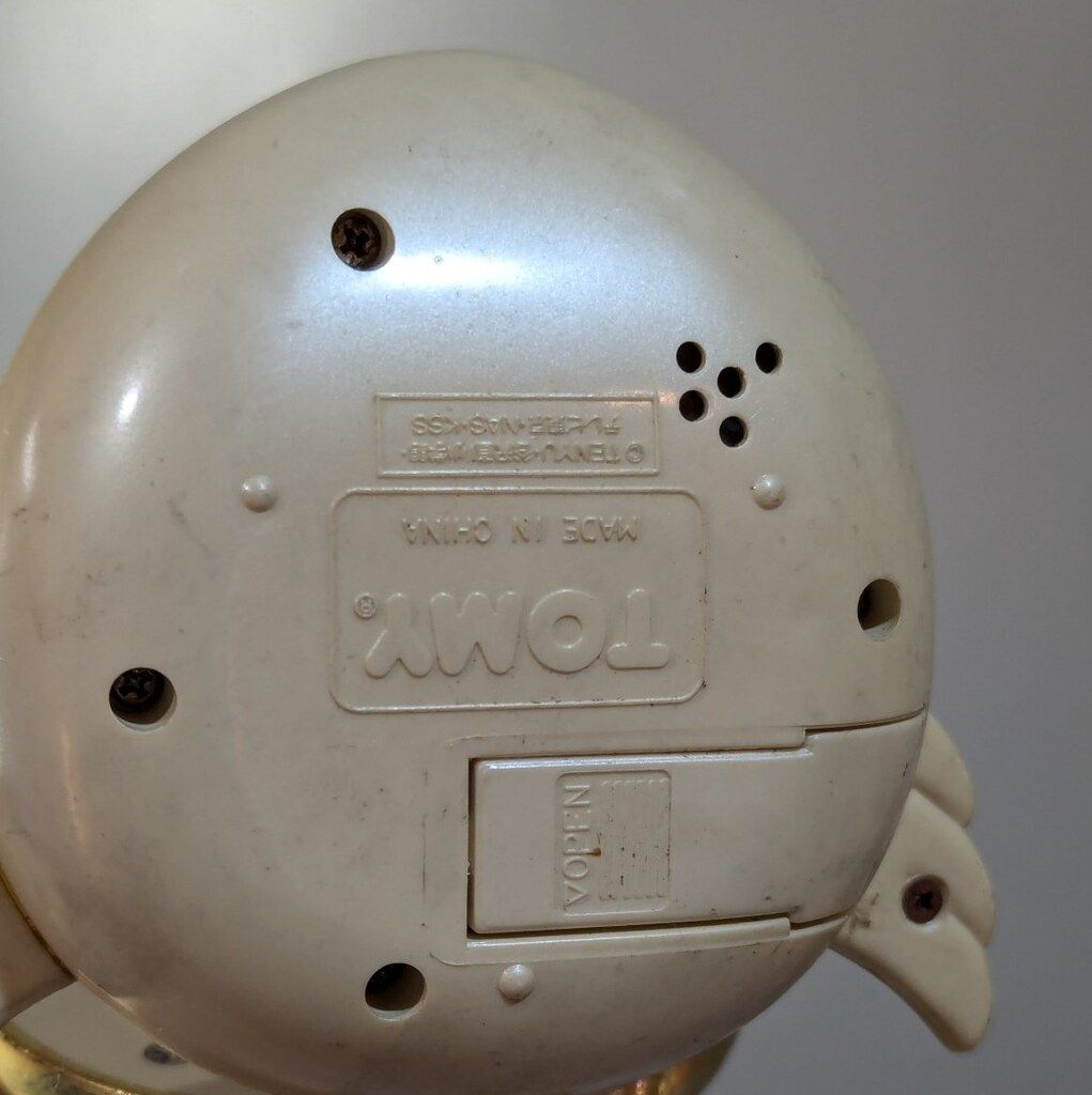 トミー ウェディングピーチ セントミロワール - メルカリ