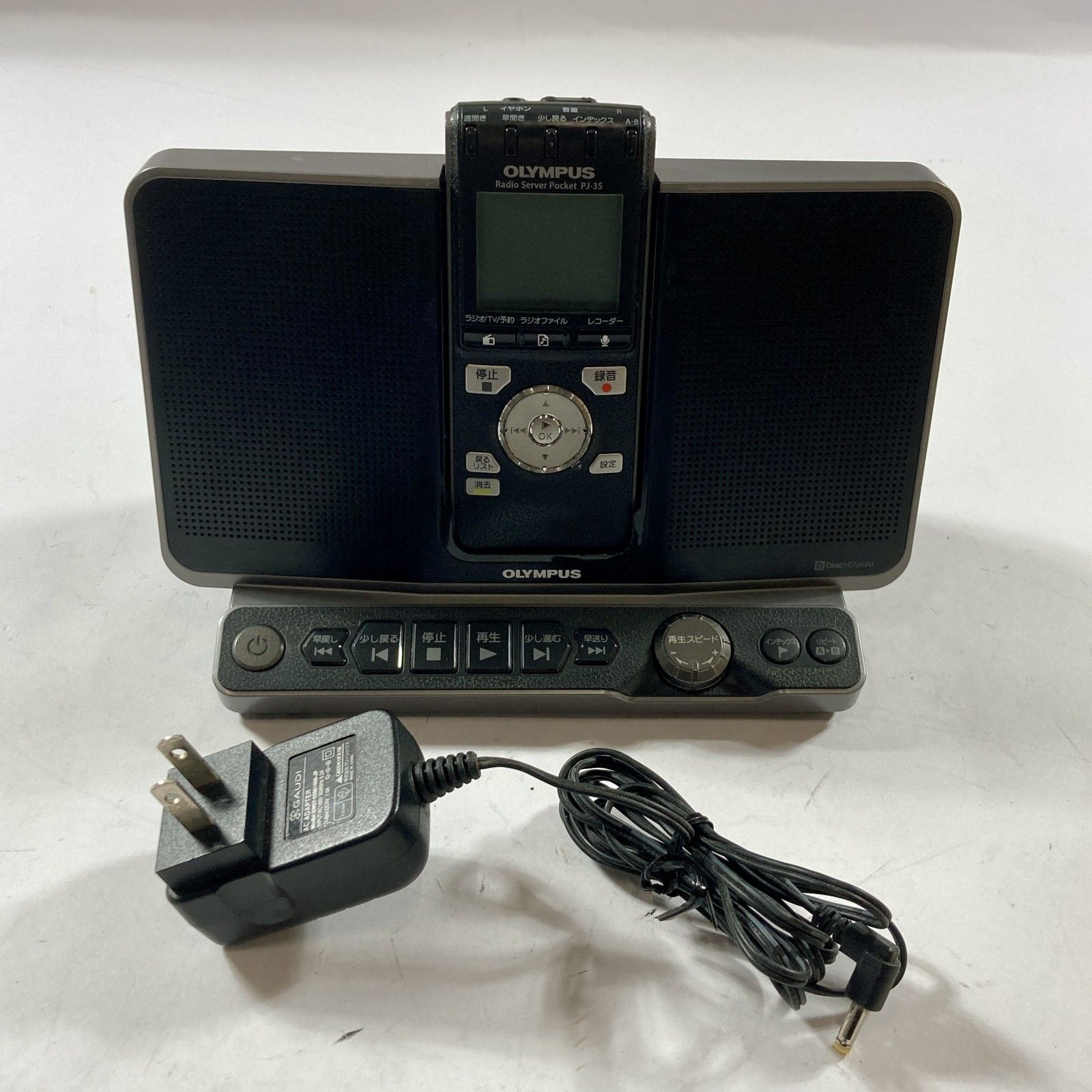 オリンパス PJ-35 ICレコーダー機能付ラジオ録音機 ラジオサーバー 
