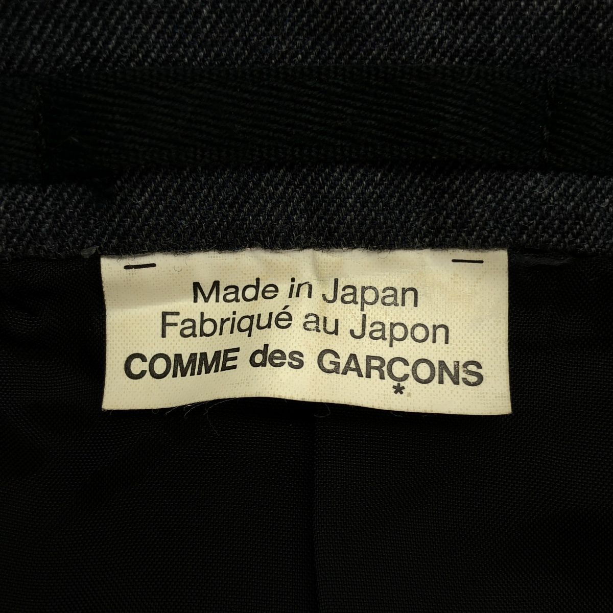 COMME des GARCONS HOMME PLUS コム デギャルソンオムプリュス 15SS 