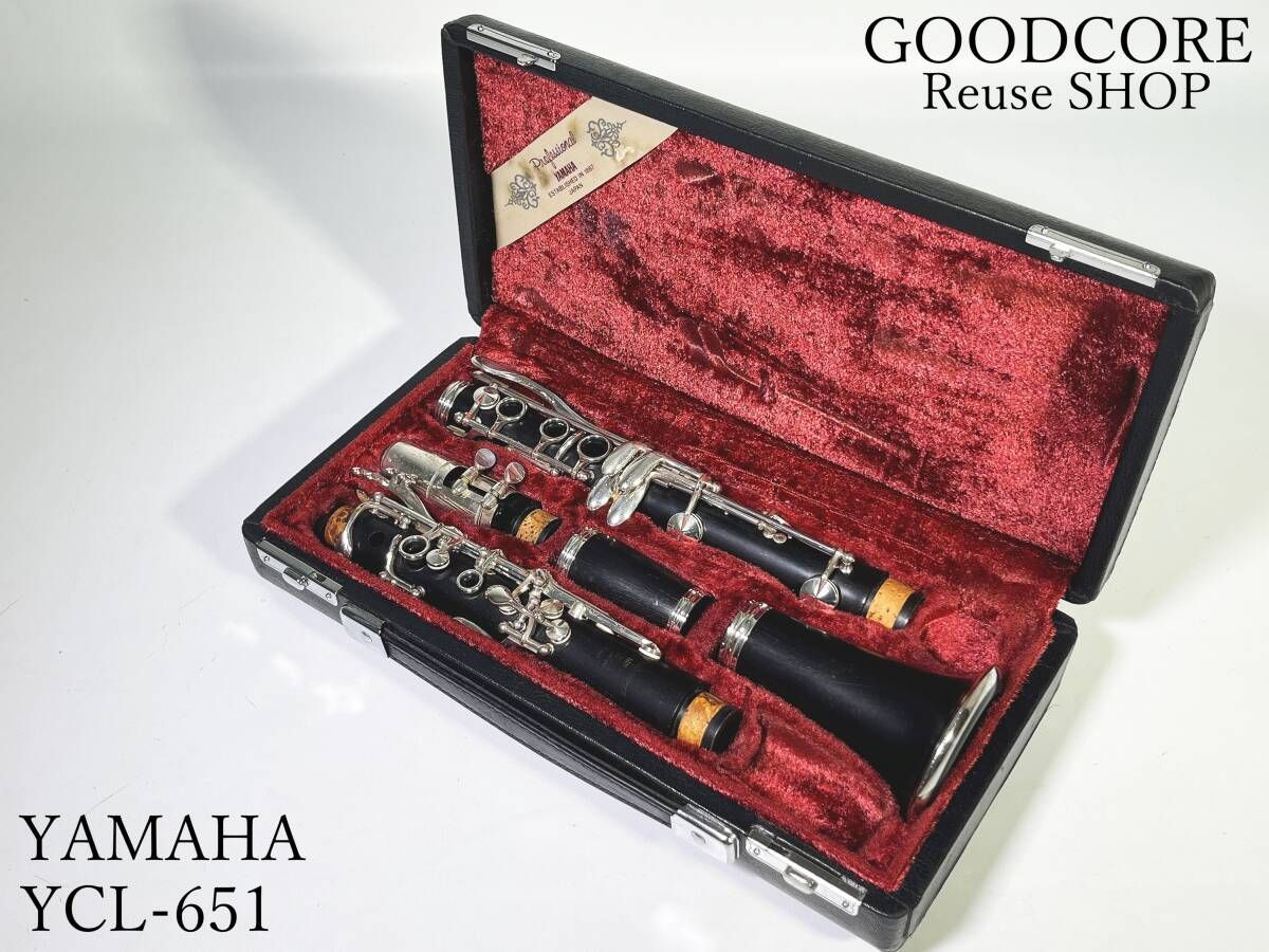 美品★ヤマハ YCL-651 クラリネット★クリーニング・全タンポ交換済みで安心 全タンポ交換済み】YAMAHA ヤマハ YCL651 YCL-651 クラリネット - メルカリ