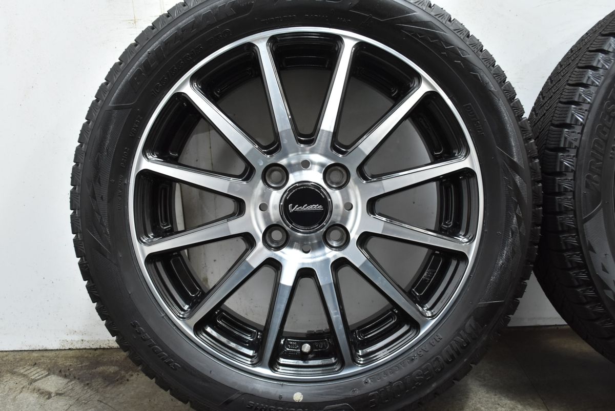 ブリヂストン ブリザック