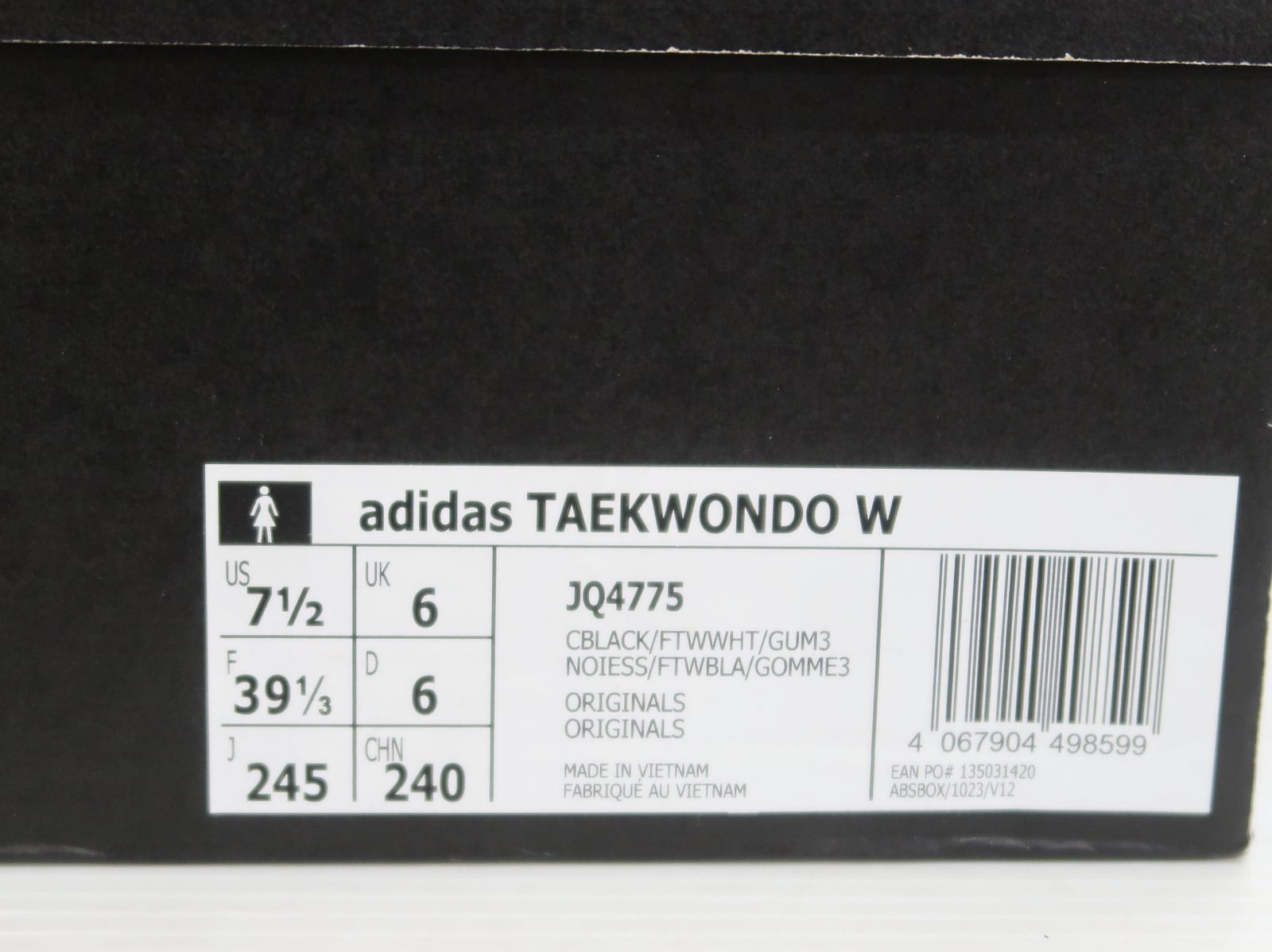  adidas アディダス W テコンドー JQ 4775 スニーカー 24.5 スニーカー 靴