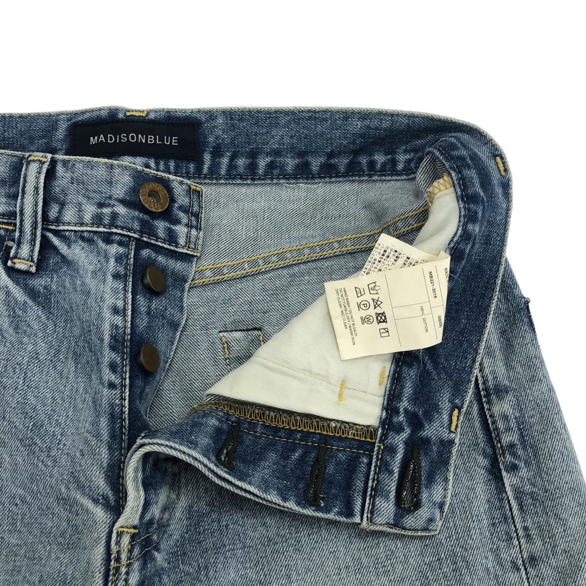 インディゴブルー XS