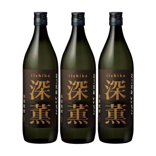 2セット AFX 50Vファンバッテリーセット