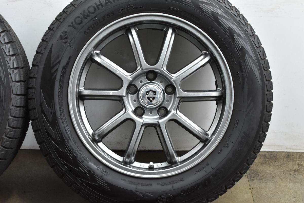 8 アウトバック